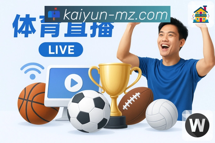 赛季倒计时