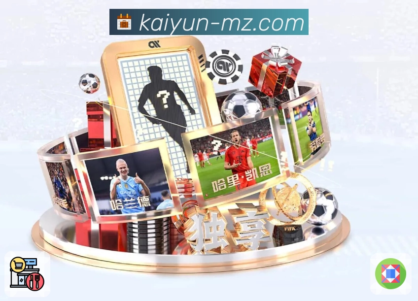 赛事节点冲突的逻辑化合并控制