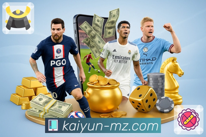 赛事内容智能吸附导航栏