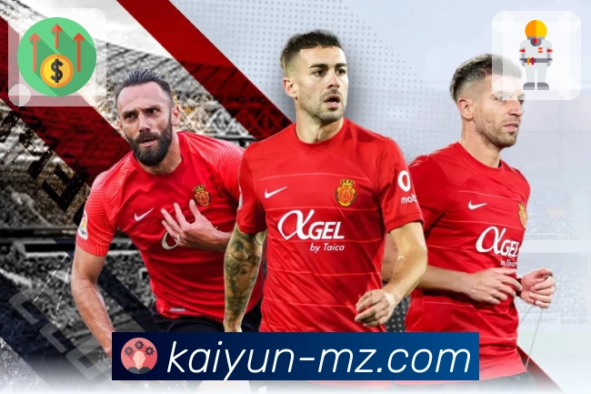 传递连续性与断点分布可视化轨迹