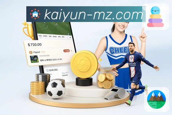 品牌荣誉绽放光芒